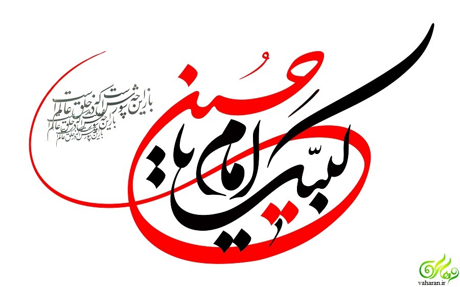 در ایام اربعین از سیم کارت عراقی استفاده کنیم یا ایرانی؟ در ایام اربعین از سیم کارت عراقی استفاده کنیم یا ایرانی؟