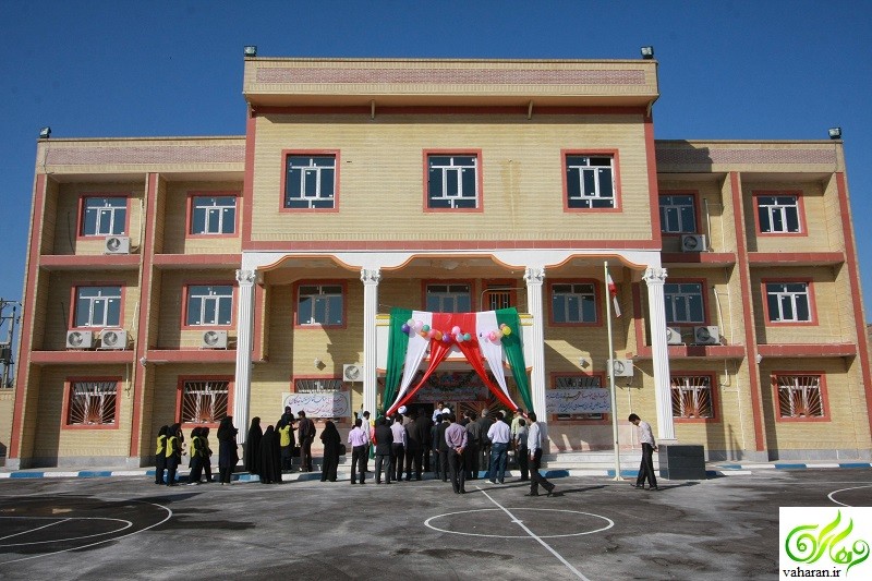 روز شنبه میان تعطیلی نیست ؛ باز بودن مدارس شنبه ۲۹ آبان ۹۵ روز شنبه میان تعطیلی نیست ؛ باز بودن مدارس شنبه ۲۹ آبان ۹۵