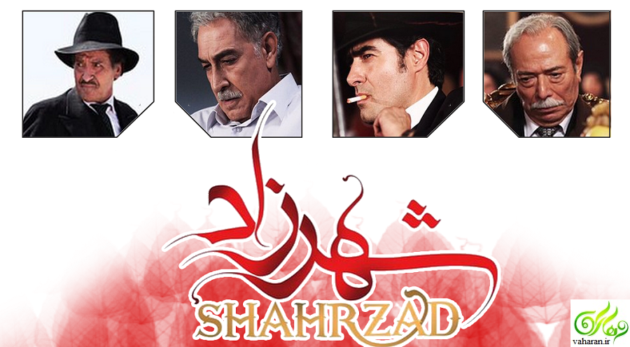 گریم جدید ترانه علیدوستی در سریال شهرزاد 2 + عکس و بیوگرافی آبان 95 گریم جدید ترانه علیدوستی در سریال شهرزاد 2 + عکس و بیوگرافی آبان 95