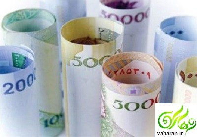 اخبار دولت: بازگشت حقوق های نجومی به خزانه + خبرهای جدید یارانه نقدی آذر ۹۵ اخبار دولت: بازگشت حقوق های نجومی به خزانه + خبرهای جدید یارانه نقدی آذر ۹۵