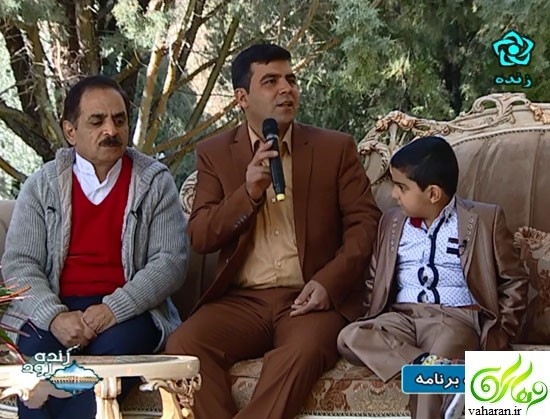 سجاد رضایی دانش آموز اصفهانی و پدرش در برنامه زنده رود + فیلم و عکس سجاد رضایی دانش آموز اصفهانی و پدرش در برنامه زنده رود + فیلم و عکس