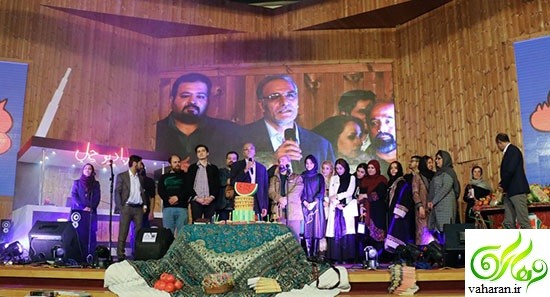 عکس های جشن شب چله چلچراغ با حضور بازیگران دی ۹۵ عکس های جشن شب چله چلچراغ با حضور بازیگران دی ۹۵
