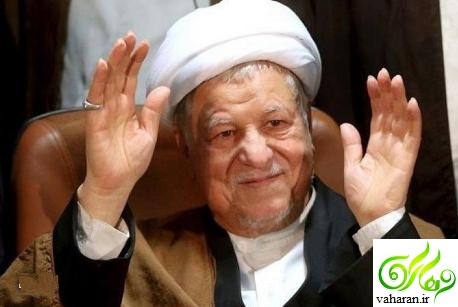 انتشار متن وصیت نامه رفسنجانی دی ۹۵ انتشار متن وصیت نامه رفسنجانی دی ۹۵