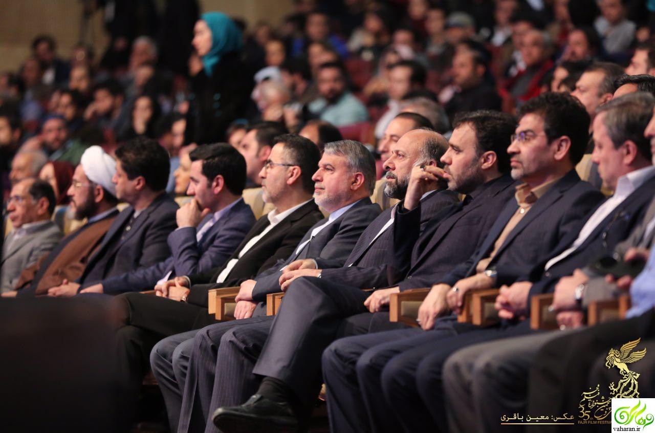 عکس های افتتاحیه جشنواره فیلم فجر ۹۵ عکس های افتتاحیه جشنواره فیلم فجر ۹۵