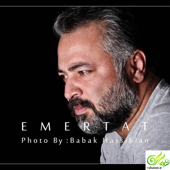 آغاز مراسم تشییع حسن جوهرچی بهمن ۹۵ / گزارش کامل + عکس آغاز مراسم تشییع حسن جوهرچی بهمن ۹۵ / گزارش کامل + عکس