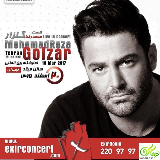 فیلم صحبت های جنجالی محمدرضا گلزار درباره فراستی : آدم به درد نخوری هست! فیلم صحبت های جنجالی محمدرضا گلزار درباره فراستی : آدم به درد نخوری هست!
