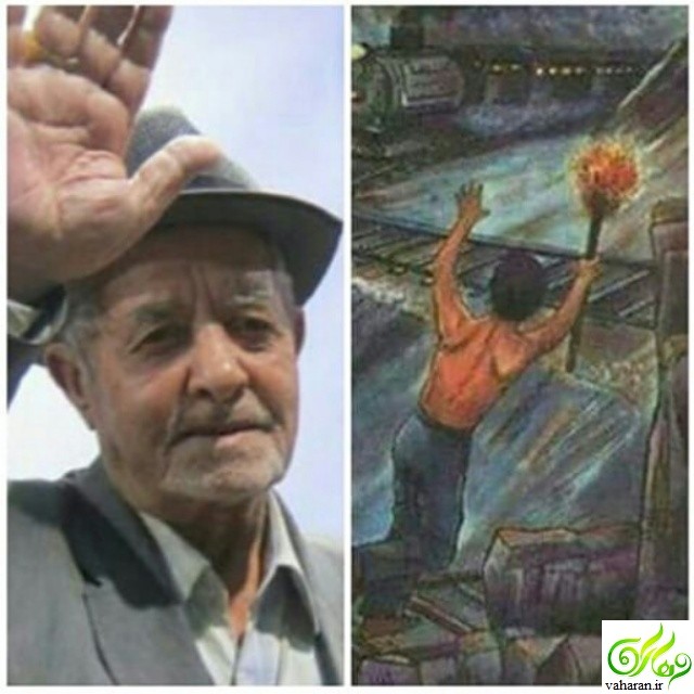 جزئیات خبر درگذشت دهقان فداکار (ریزعلی خواجوی) آذر 96 جزئیات خبر درگذشت دهقان فداکار (ریزعلی خواجوی) آذر 96