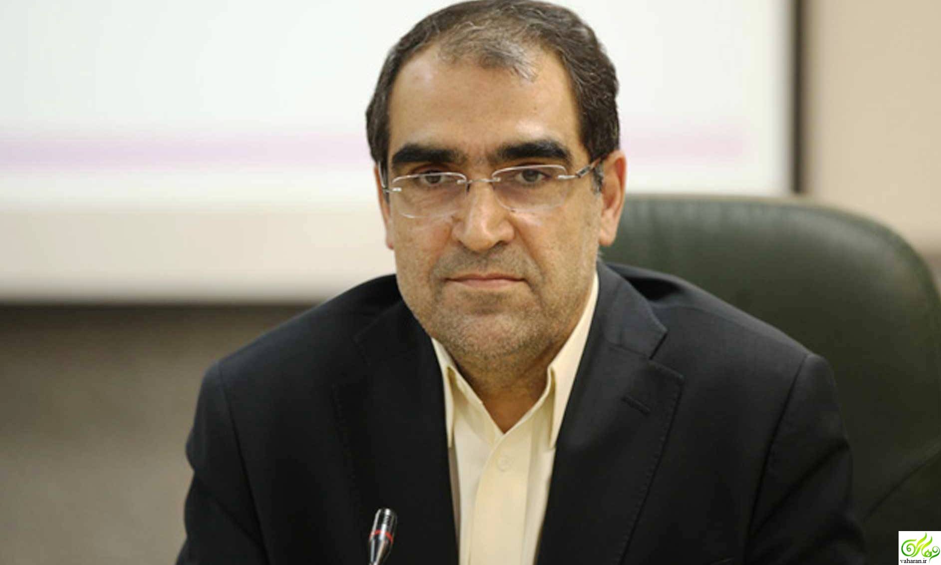 درگیری لفظی شدید هاشمی وزیر بهداشت در ایلام با فرماندار + فیلم درگیری لفظی شدید هاشمی وزیر بهداشت در ایلام با فرماندار + فیلم