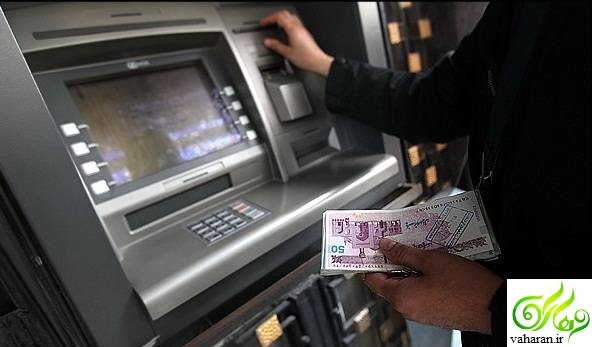 جرئیات خبر ارسال پیامک یارانه نقدی اردیبهشت ۹۶ جرئیات خبر ارسال پیامک یارانه نقدی اردیبهشت ۹۶