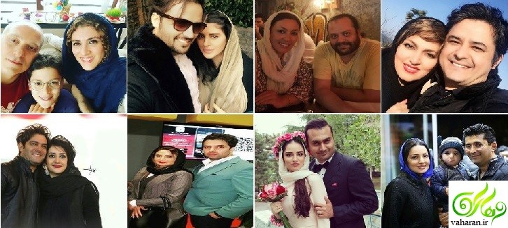 جدیدترین عکس های بازیگران و همسرانشان سال ۹۶ جدیدترین عکس های بازیگران و همسرانشان سال ۹۶