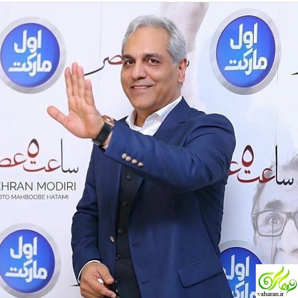عکس دختر مهران مدیری در اکران ساعت ۵ عصر تیر ۹۶ عکس دختر مهران مدیری در اکران ساعت ۵ عصر تیر ۹۶