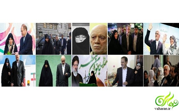چهره های سیاسی ایرانی و همسرانشان + عکس و بیوگرافی چهره های سیاسی ایرانی و همسرانشان + عکس و بیوگرافی