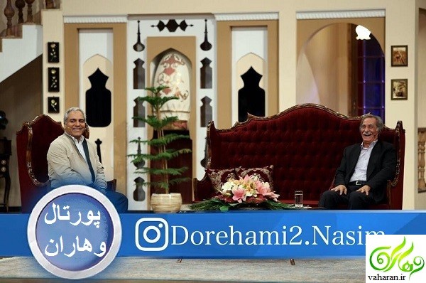 سیاوش طهمورث در دورهمی 24 تیر 96 + بیوگرافی سیاوش طهمورث در دورهمی 24 تیر 96 + بیوگرافی