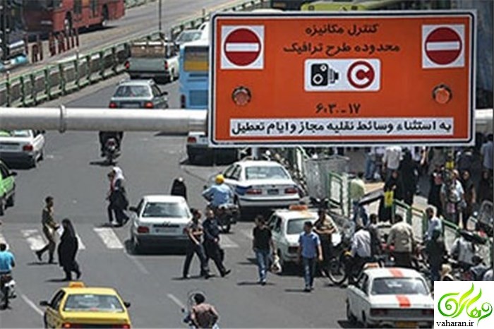 جزییات گسترش طرح ترافیک در محدوده زوج و فرد از امروز در تهران