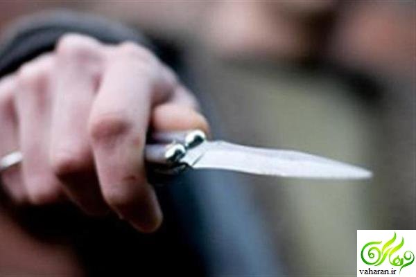 جزییات کامل خبر چاقوکشی در دانشگاه آزاد تهران + عکس