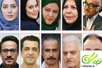 داستان و بازیگران سریال همسایه ها مهران غفوریان + عکس های جدید
