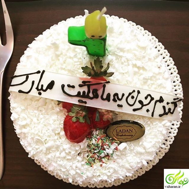 عکس جشن تولد دختر آزاده نامداری آبان 95