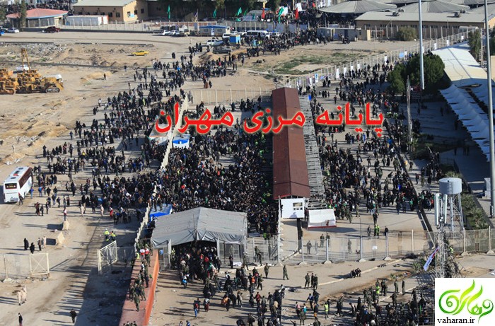 ممنوعیت ورود به مرز مهران 26 آبان 95