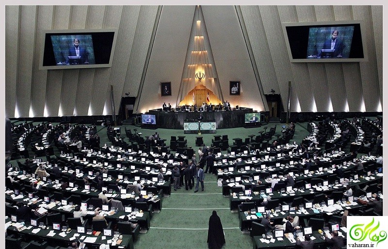 اعلام رسمی مبلغ حقوق نمایندگان مجلس از سوی نائب رئیس مجلس اعلام رسمی مبلغ حقوق نمایندگان مجلس از سوی نائب رئیس مجلس
