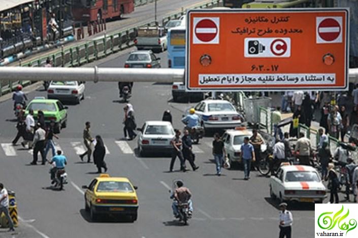 جزییات اجرای طرح ترافیک در محدوده زوج و فرد از فردا 11 دی 95