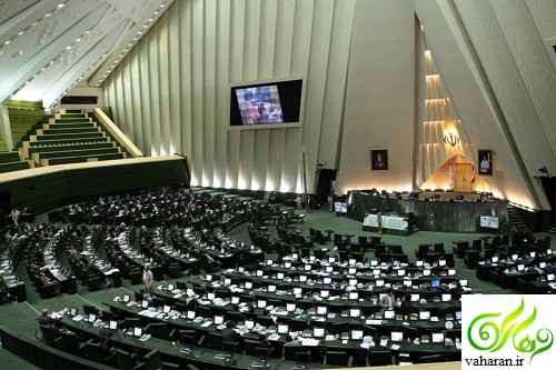جدیدترین اخبار مجلس : اعطای مجوز استخدام ها مشروط شد