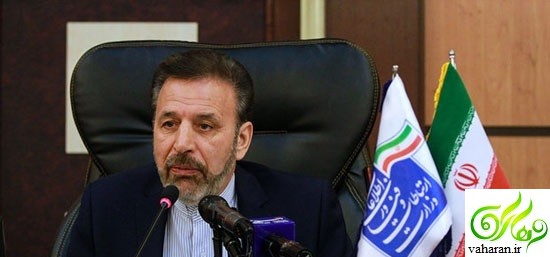 جزییات خبر احراز هویت دارندگان شبکه های اجتماعی (کانال تلگرام و…)