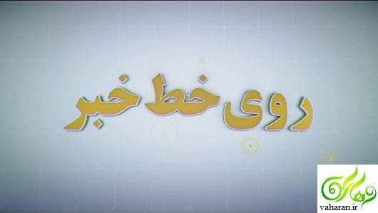جزییات دستگیری 120 زن و مرد در وضعیت مست در یک کافی شاپ در تهران