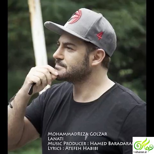 عذرخواهی محمدرضا گلزار از مردم بعد از اکران سلام بمبئی