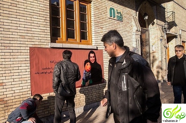 عکس های بازیگران در مراسم تشییع دنیا فنی زاده
