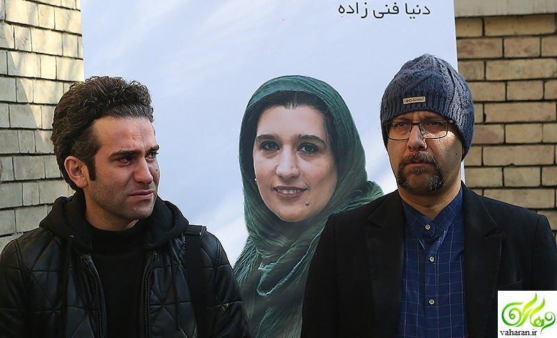 عکس های بازیگران در مراسم تشییع دنیا فنی زاده