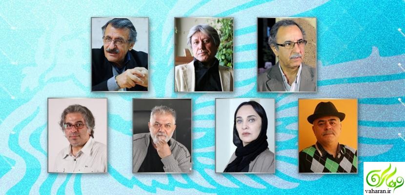داوران جشنواره فیلم فجر 35 + بیوگرافی و عکس داوران جشنواره فیلم فجر 35 + بیوگرافی و عکس