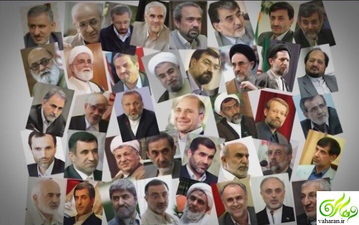 اولین روز ثبت نام داوطلبان انتخابات ریاست جمهوری 96 + عکس های جالب داوطلبان