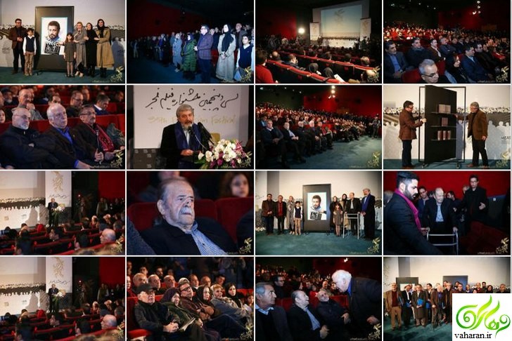 عکس های بازیگران در مراسم رونمایی از پوستر جشنواره فیلم فجر سال 95 + پوستر