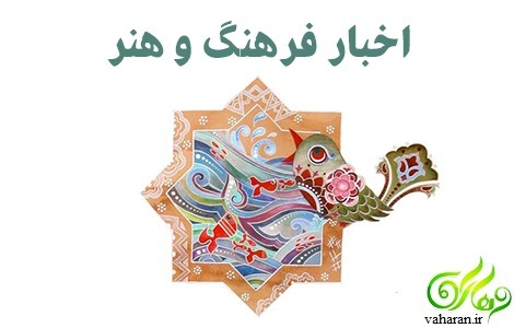 ماجرای خواستگاری از بازیگر زن معروف ایرانی و تهدید به اسیدپاشی روی او! ماجرای خواستگاری از بازیگر زن معروف ایرانی و تهدید به اسیدپاشی روی او!