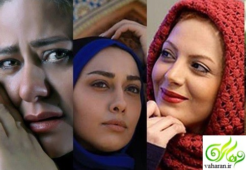 معرفی سه بازیگر زن معروف ایرانی+ عکس و بیوگرافی