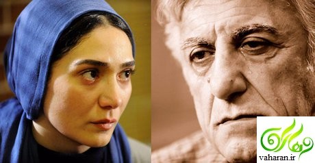 ازدواج مینا وحید و رضا کیانیان + واکنش مینا وحید