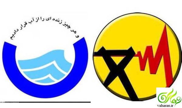 اعتراض شدید خوزستانی ها از قطعی آب و برق در اهواز اعتراض شدید خوزستانی ها از قطعی آب و برق در اهواز