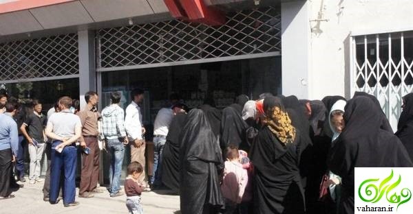 توزیع دو سبد غذایی تا پایان سال 95 + جزییات کامل توزیع دو سبد غذایی تا پایان سال 95 + جزییات کامل