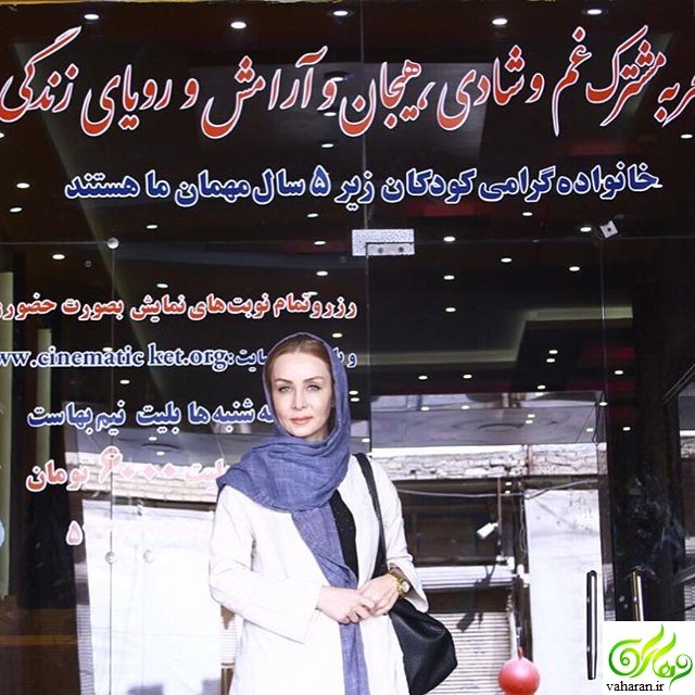 حدیث فولادوند مدل آرایشی شد + عکس و بیوگرافی