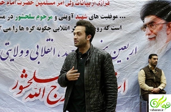 عکس های بازیگران در مراسم سالگرد فرج الله سلحشور اسفند 95