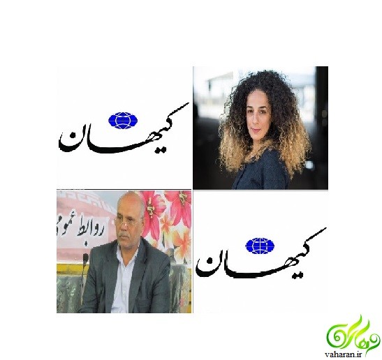 ماجرای گفتگوی نماینده مجلس با مسیح علی نژاد و واکنش کیهان ماجرای گفتگوی نماینده مجلس با مسیح علی نژاد و واکنش کیهان
