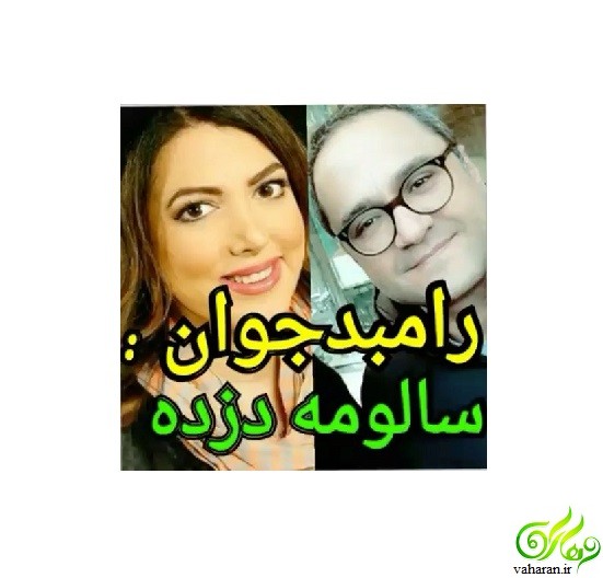 واکنش تند رامبد جوان به جناب خان شبکه من و تو + فیلم