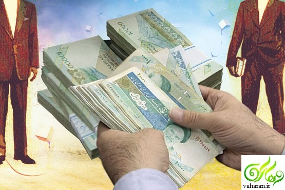 اعلام زمان پرداخت پاداش بازنشستگان فرهنگی سال 95 اعلام زمان پرداخت پاداش بازنشستگان فرهنگی سال 95