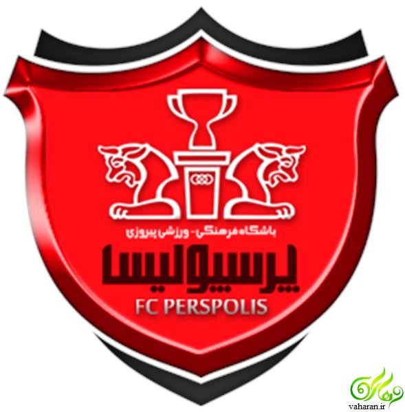 اعلام مبلغ واریزی کمک‌ های مردمی به پرسپولیس + عکس