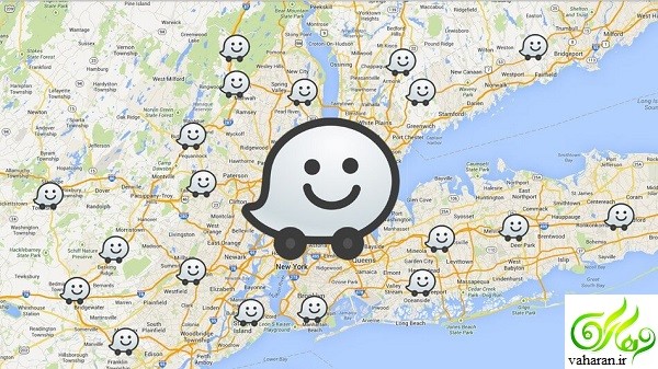 جزئیات فیلتر شدن اپلیکیشن waze + معرفی نرم افزار waze