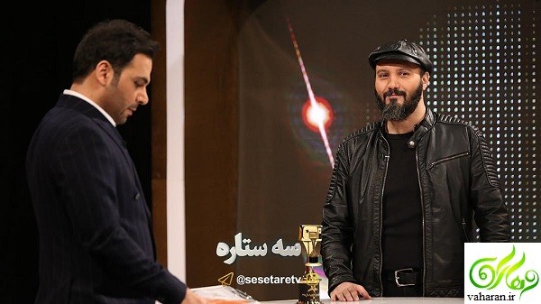 قسمت اول سه ستاره 14 اسفند 95 / بهنوش بختیاری و کامبیز دیرباز + گزارش و فیلم