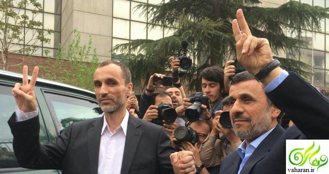 سوتی شبکه خبر هنگام ثبت نام بقایی در انتخابات 96 : نگم بقایی رو! + فیلم