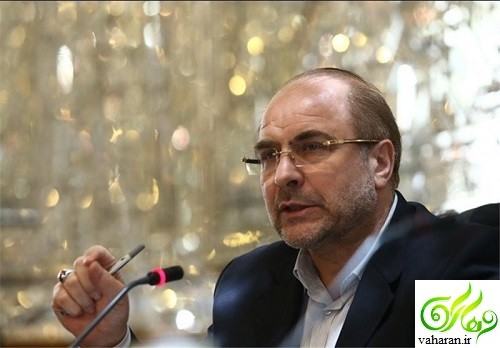 شعار تبلیغاتی قالیباف در انتخابات 96 ایران شعار تبلیغاتی قالیباف در انتخابات 96 ایران