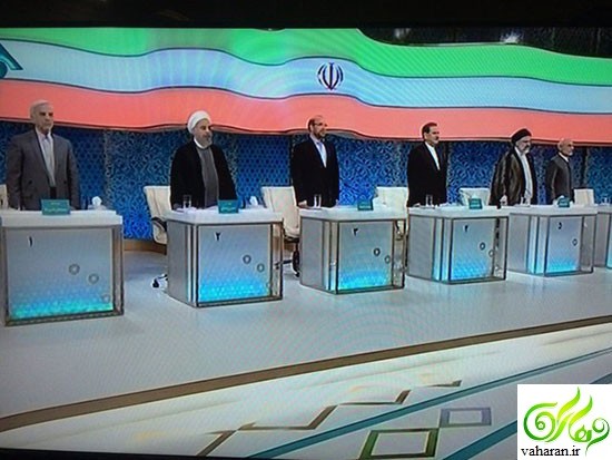 گزارش مناظره اول جمعه 8 اردیبهشت 96 + جزئیات گزارش مناظره اول جمعه 8 اردیبهشت 96 + جزئیات