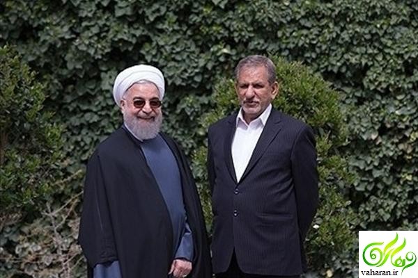 انصراف جهانگیری به نفع روحانی / کناره گیری جهانگیری به نفع روحانی انصراف جهانگیری به نفع روحانی / کناره گیری جهانگیری به نفع روحانی